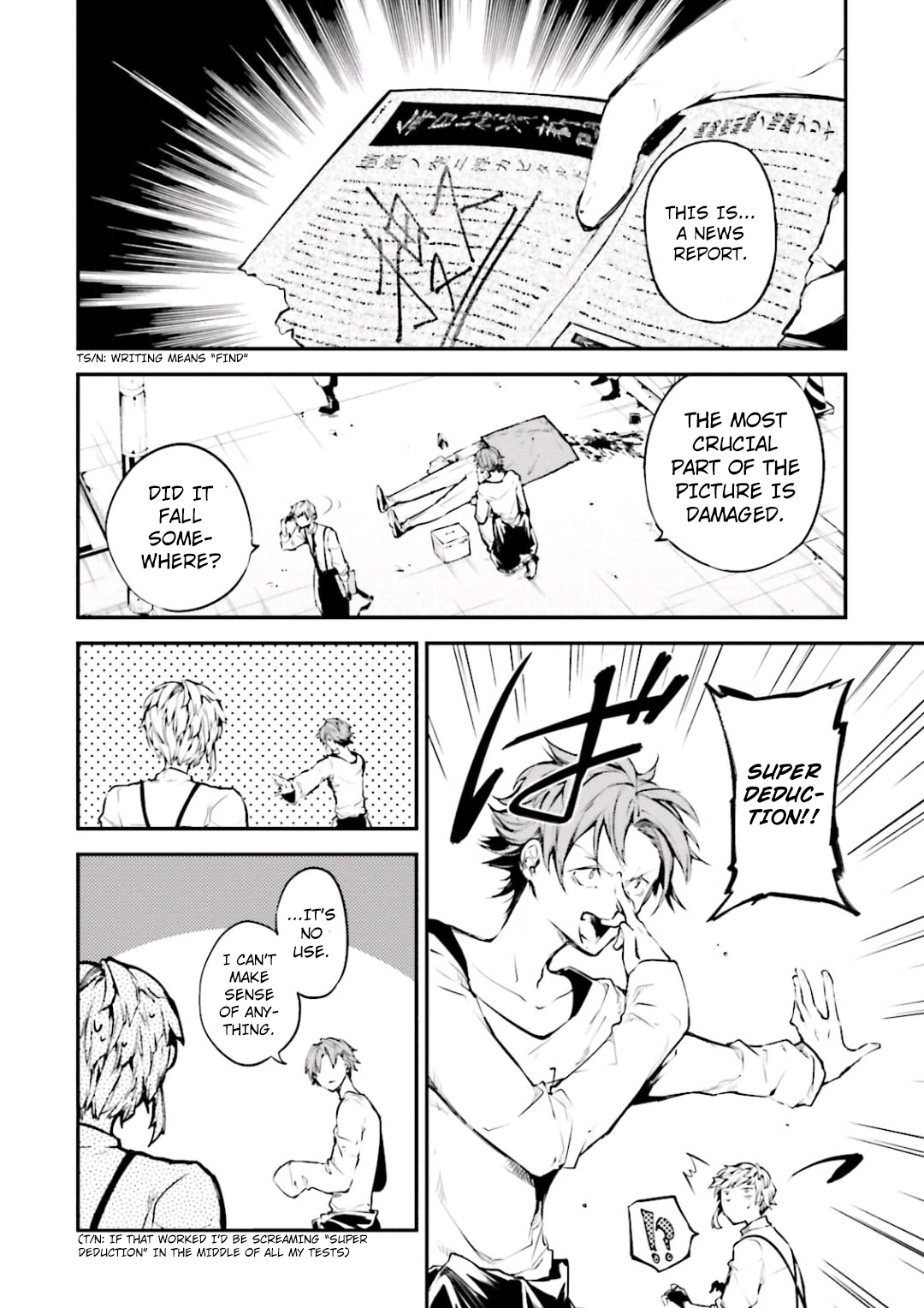 Bungou Stray Dogs, Chapter 39 image 05